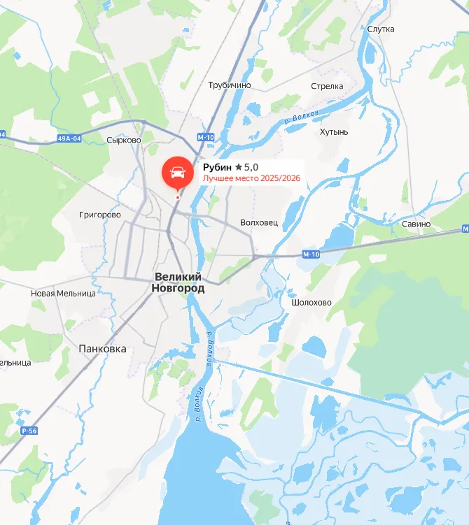 Карта проезда